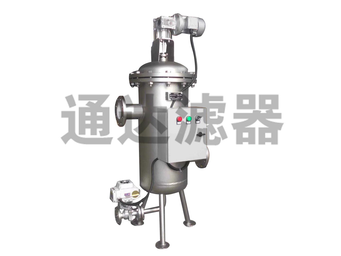 不銹鋼自清洗過(guò)濾器