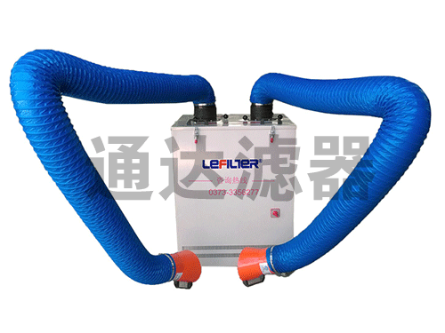環保設備移動式焊煙凈化器