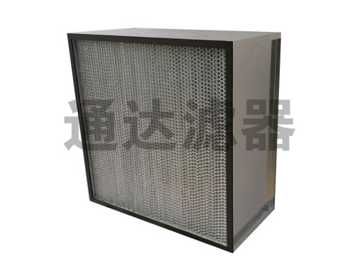 工業空氣凈化大風量有隔板高效過濾器