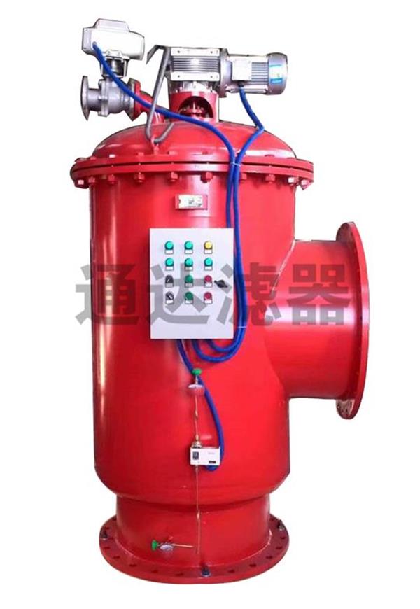 DN200直角式自清洗過(guò)濾器
