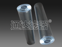 V3094008國產優質液壓油濾芯-新鄉濾芯廠家