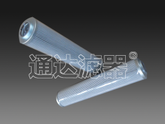 EPE國產替代液壓油濾芯2.14H10SL-D00-0-P